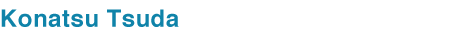 Konatsu Tsuda